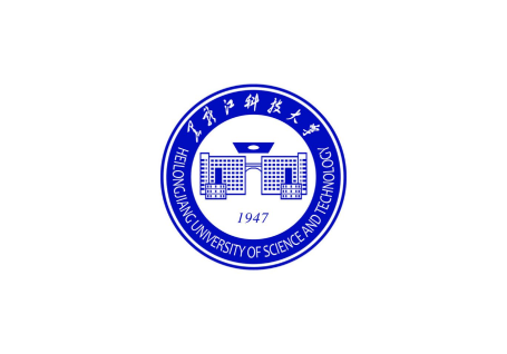 黑龙江科技大学